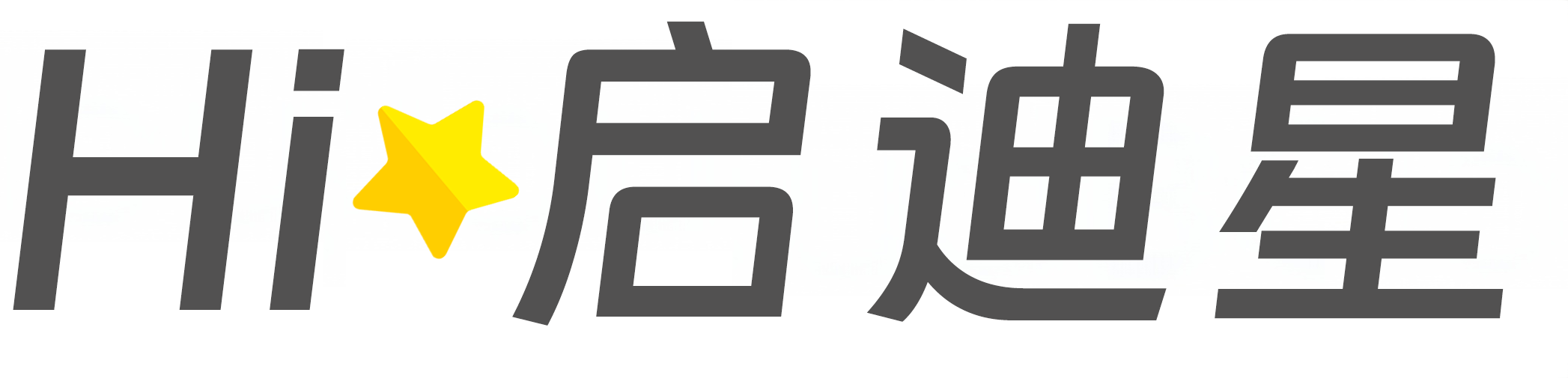 吉林省四平市论文怎么写|论文辅导|论文查重|论文降AI|论文润色|论文选题|毕业论文